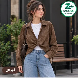 ست دو تکه زنانه، ست شومیز و تاپ، ست جلو گره زنانه، شومیز جلو گره، ست زنانه شیک، ست تاپ و شومیز،ست