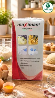 همزن برقی مکسی مدل MAX-2017 با سری همزن و خمیرزن