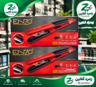 اتو مو بخار انزو EN-3999 اتو مو انزو 3999 خرید اتو مو بخار قیمت اتو مو انزو اتو مو