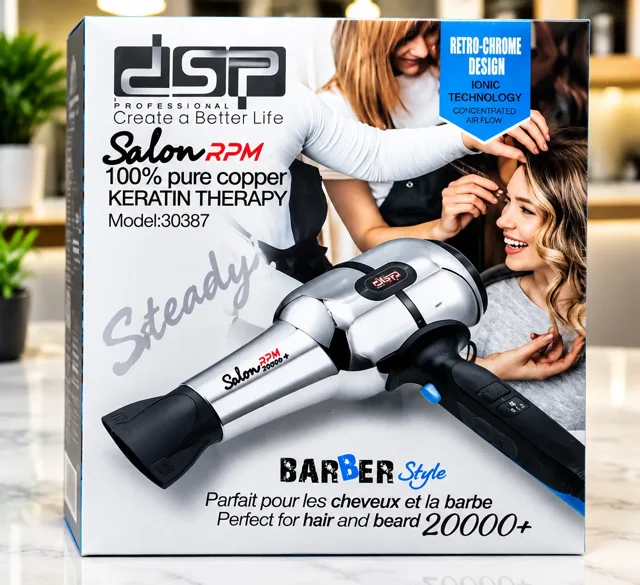 سشوار حرفه‌ای, DSP 30387, سشوار سالنی, موتور AC, خرید سشوار, قیمت سشوار, فناوری یون, حالت دهی