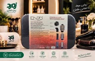 سشوار چرخشی انزو ENZO EN-760A مدل 7 در 1 با ۷ سری کاربردی برای خشک کردن، صاف کردن، فر کردن و حجم