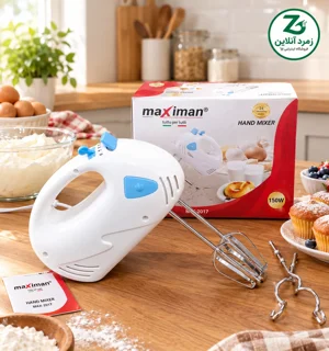 همزن برقی مکسی مدل MAX-2017 با سری همزن و خمیرزن