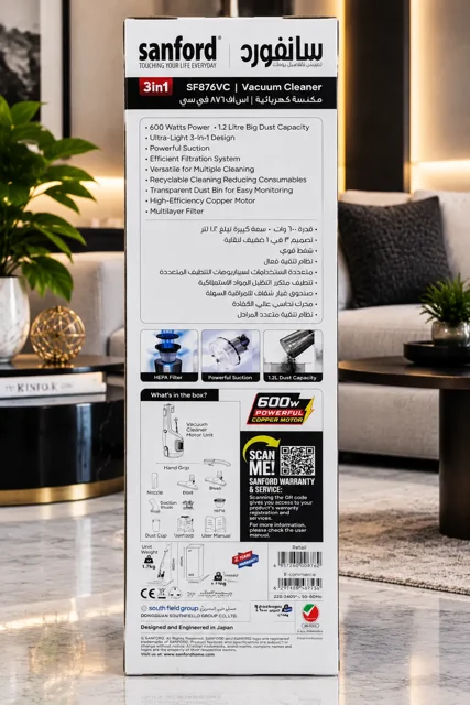 جاروبرقی عصایی، جارو شارژی، سانفورد SF876VC، جاروبرقی 3 در 1، موتور 600 وات، فیلتر HEPA، قیمت جارو