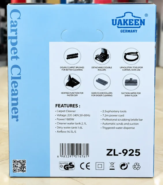 فرش‌شوی, یوکین, UAKEEN, ZL-925, قالیشوی, شستشوی فرش, موتور 1800 وات, شوینده فرش, قیمت فرش‌شوی,