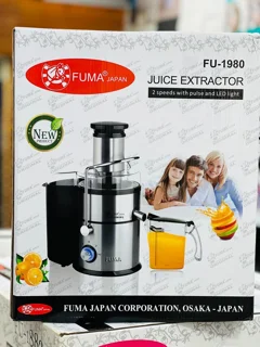 آبمیوه گیری تک کاره فوما مدل FU-1980