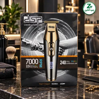 ماشین اصلاح, DSP 90286, ماشین اصلاح شارژی, خرید ماشین اصلاح, قیمت ماشین اصلاح, خط زن, تیغه استیل,