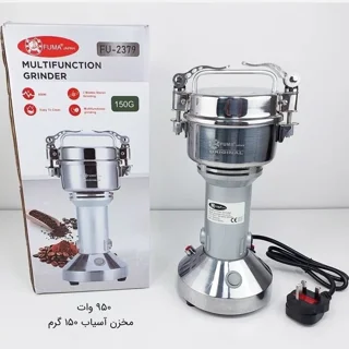 آسیاب صنعتی، آسیاب فوما، آسیاب FU-2379، تیغه استیل، آسیاب مواد غذایی، قیمت آسیاب صنعتی،