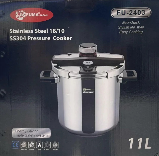 زودپز 11 لیتری فوما مدل FU-2403