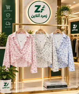ست دو تکه زنانه، شومیز جلو گره، تاپ زنانه، خرید ست زنانه، قیمت ست زنانه، استایل زنانه شیک، لباس