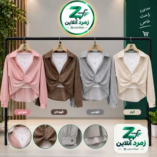 ست دو تکه زنانه، ست شومیز و تاپ، ست جلو گره زنانه، شومیز جلو گره، ست زنانه شیک، ست تاپ و شومیز،ست