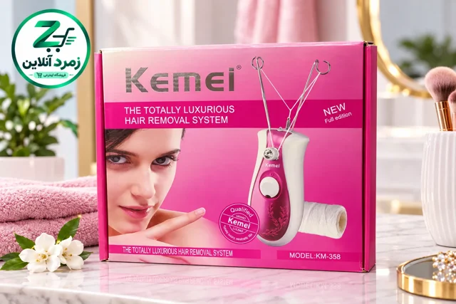 اپیلاتور و موکن صورت کیمی مدل KM-358 | دستگاه موبر نخ‌دار شارژی Kemei