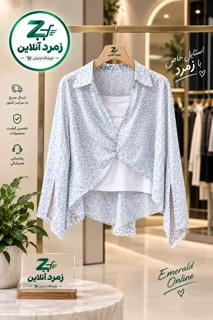 ست دو تکه, شومیز جلو گره, تاپ زنانه, لباس زنانه شیک, خرید ست زنانه, قیمت ست زنانه, استایل زنانه,