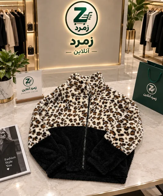 هودی پلنگی زنانه گرم و شیک مناسب پاییز و زمستان