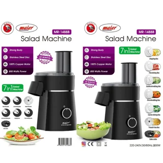 رنده برقی مایر مدل MR-1488 102141497
