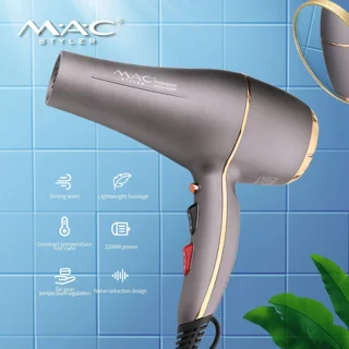 سشوار مک استایلر مدل MC-6687 102066592