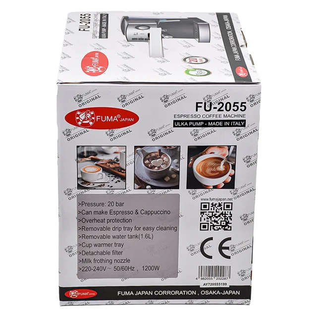 اسپرسوساز فوما، اسپرسو ساز FU_2055، خرید اسپرسوساز، قیمت اسپرسوساز فوما، دستگاه اسپرسو، قهوه‌ساز