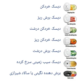 رنده برقی مایر مدل MR-1488 102141502