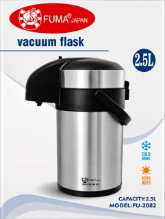 فلاسک فوما مدل FU-2082 گنجایش 2.5 لیتر